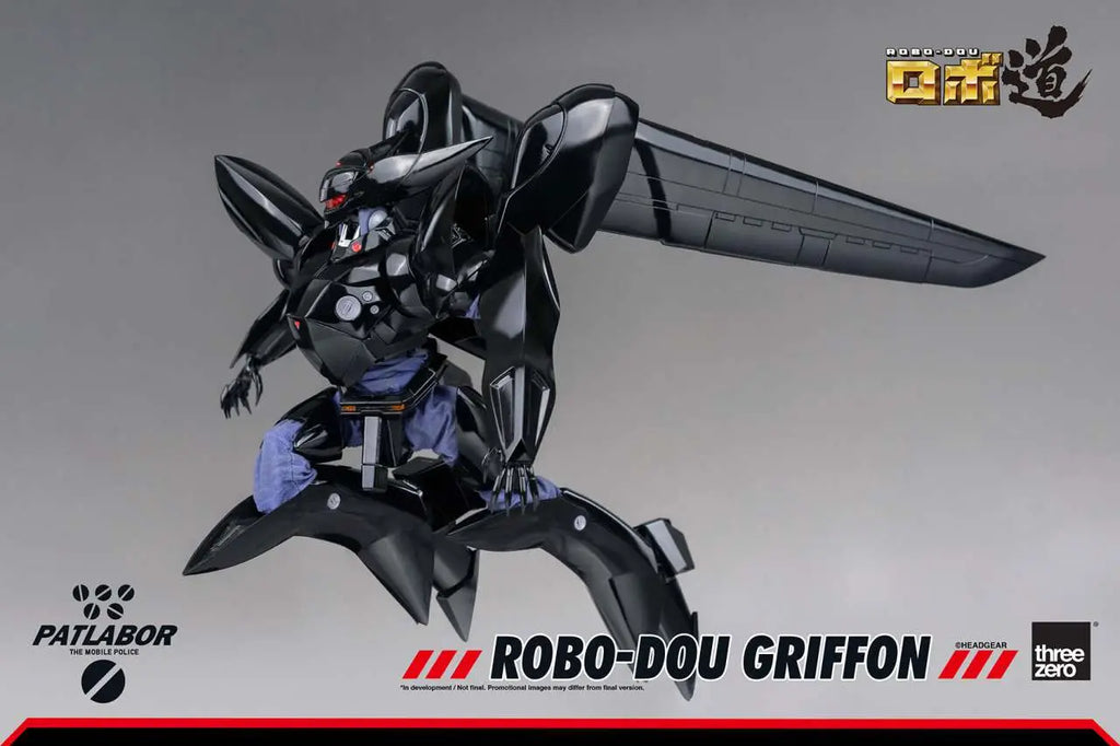 ROBO-DOU PATLABOR GRIFFON THREEA TOYS/THREEZERO