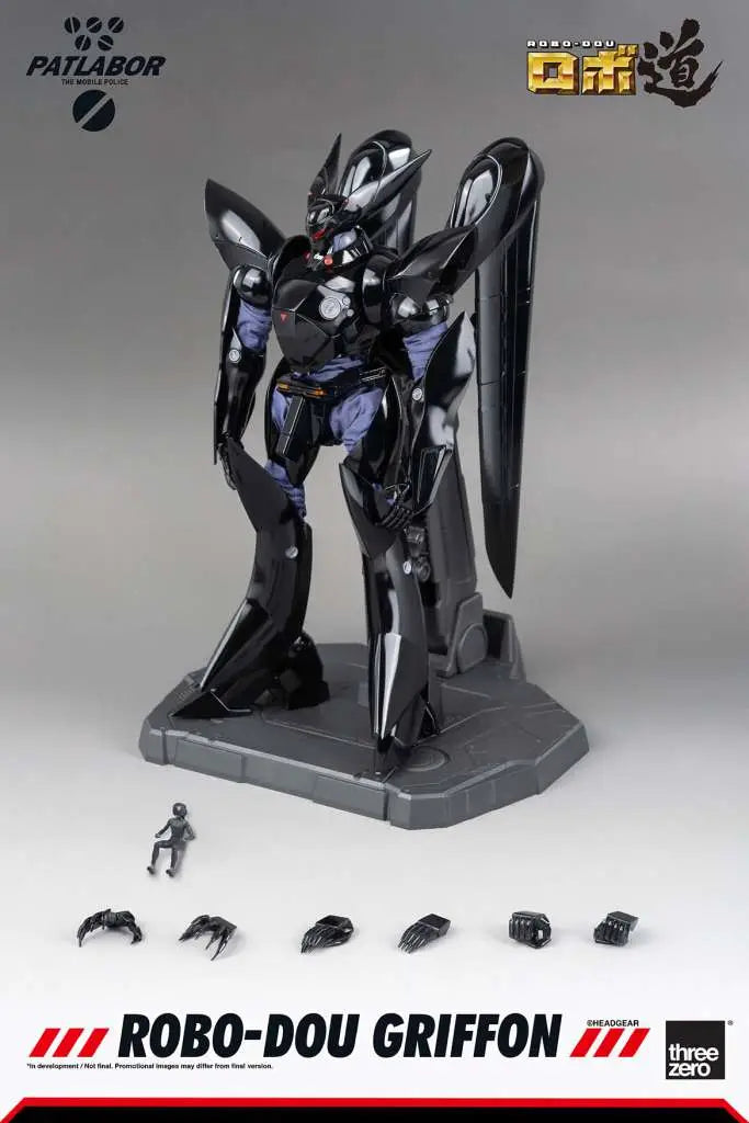 ROBO-DOU PATLABOR GRIFFON THREEA TOYS/THREEZERO