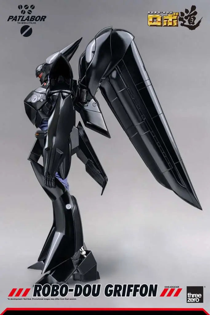 ROBO-DOU PATLABOR GRIFFON THREEA TOYS/THREEZERO