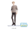 SPY X FAMILY LOID FORGER PLAIN PM FIGURE SEGA
