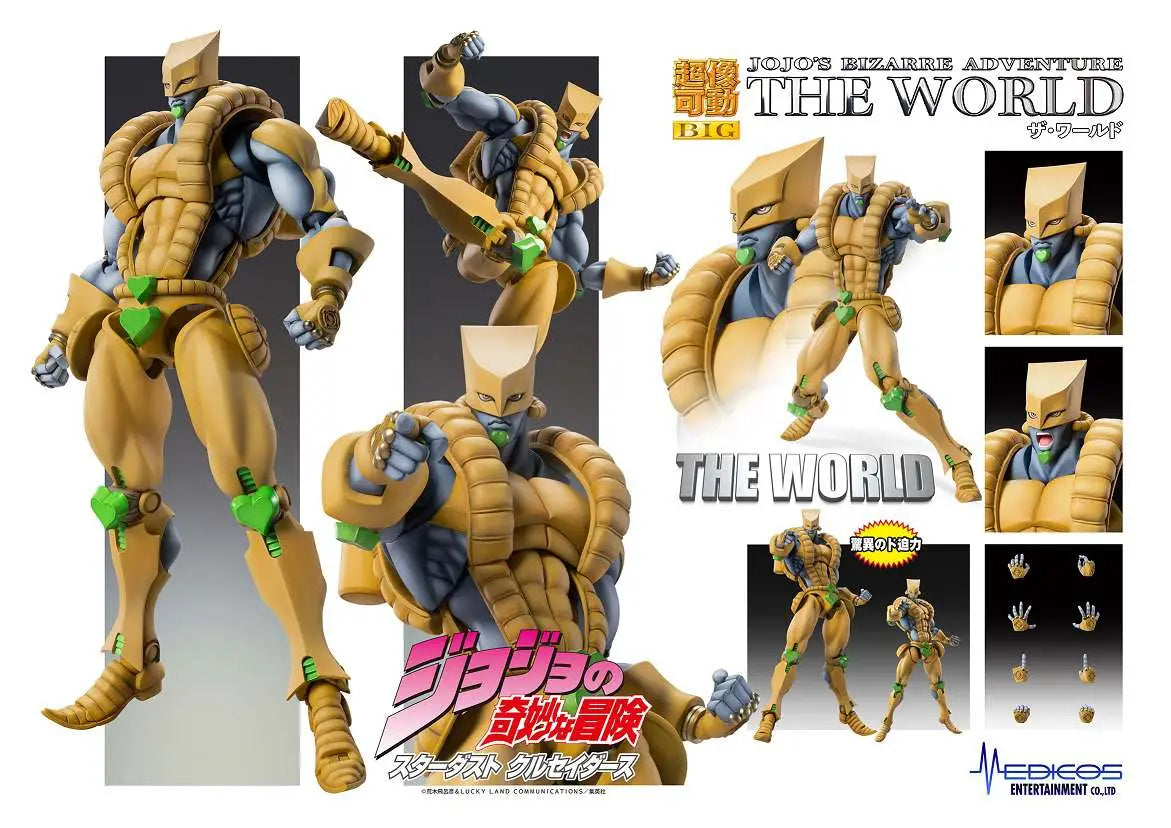 JoJo's Bizarre Adventure 3 THE WORLD CHOZOKADO BIG MEDICOS