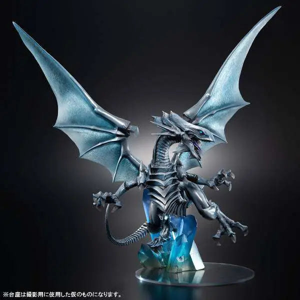 YUGI-OH DM BLUE EYES WHITE DRAGON HOLO MEGAHOUSE