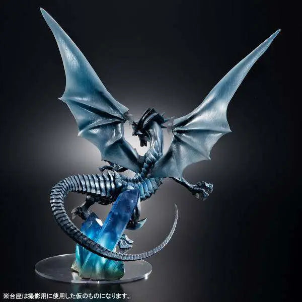 YUGI-OH DM BLUE EYES WHITE DRAGON HOLO MEGAHOUSE