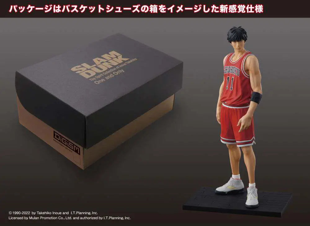 SLAM DUNK KAEDE RUKAWA PVC STATUE UNION CREATIVE