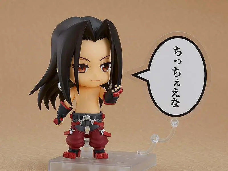 SHAMAN KING HAO NENDOROID GOODSMILE FR