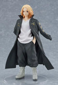 TOKYO REVENGERS MANJIRO SANO PUP ORANGE ROUGE