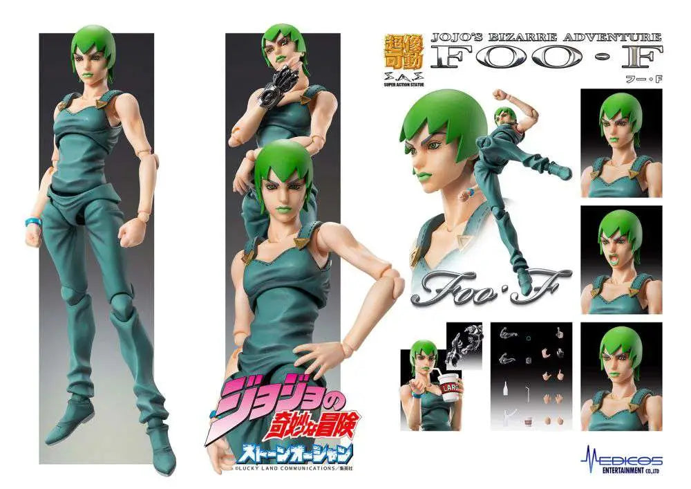 JOJO BIZ ADV6 FOO F CHOZOKADO AF MEDICOS
