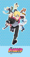 NARUTO BORUTO BIG TOWEL SAKAMI MERCHANDISE