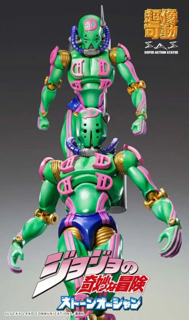 JOJO BIZ ADV6 D D CHOZOKADO AF MEDICOS