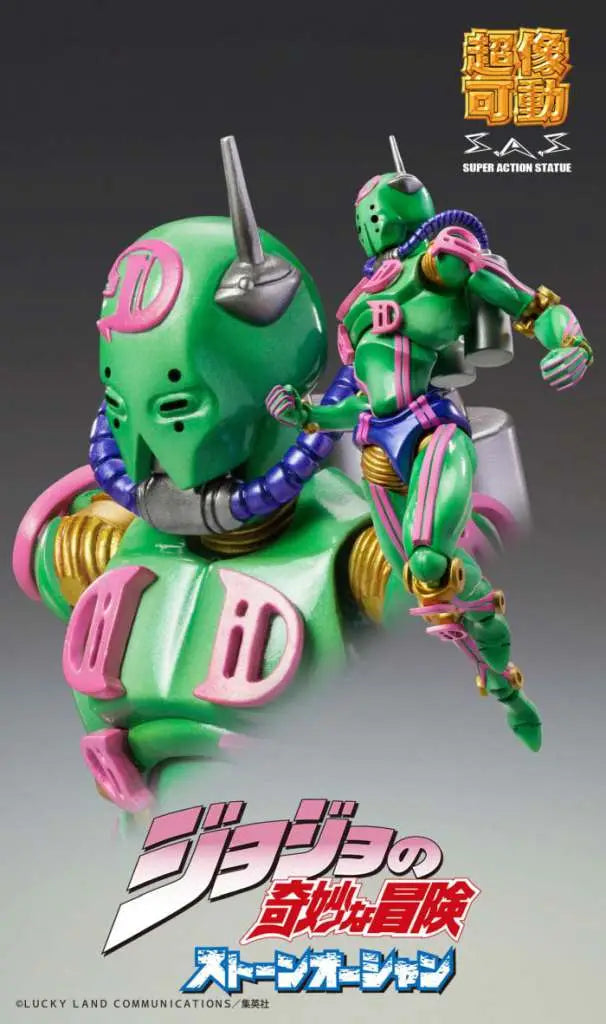 JOJO BIZ ADV6 D D CHOZOKADO AF MEDICOS