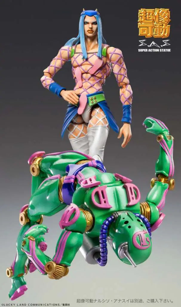 JOJO BIZ ADV6 D D CHOZOKADO AF MEDICOS