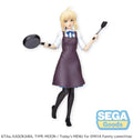 TODAYS MENU EMIYA FAMILY SABER PM FIGURE SEGA