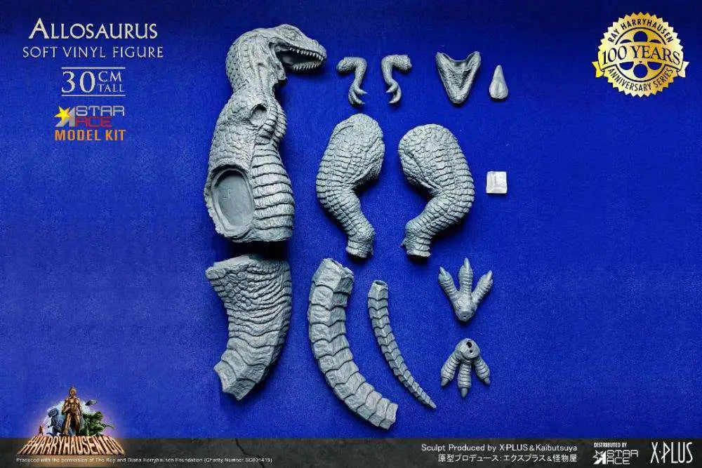 RAY HARRYHAUSEN ALLOSAURUS MODEL KIT STAR ACE