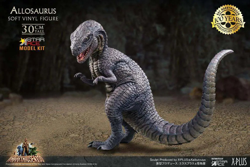 RAY HARRYHAUSEN ALLOSAURUS MODEL KIT STAR ACE