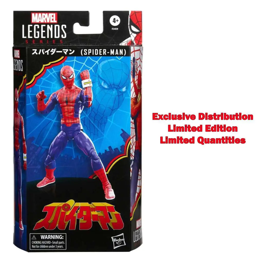 ML Spider-Man JAPANESE 60th ANN. AF HASBRO