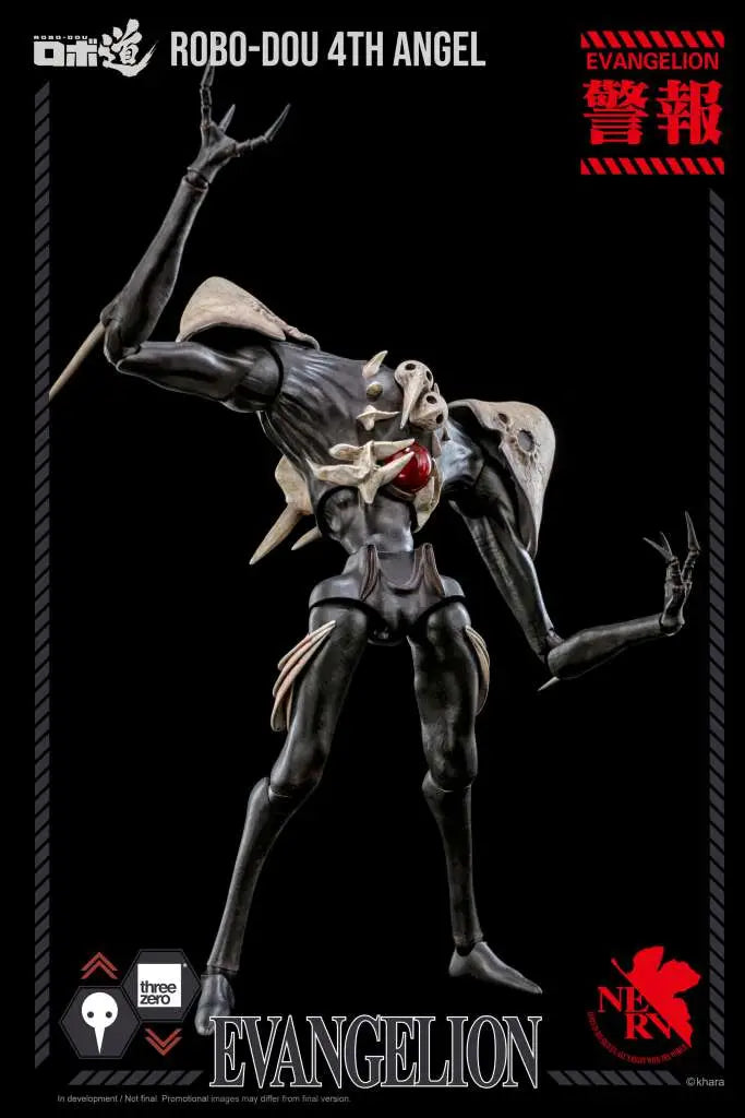 ROBO-DOU NGEVA 4TH ANGEL THREEA TOYS/THREEZERO