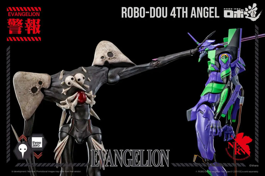 ROBO-DOU NGEVA 4TH ANGEL THREEA TOYS/THREEZERO
