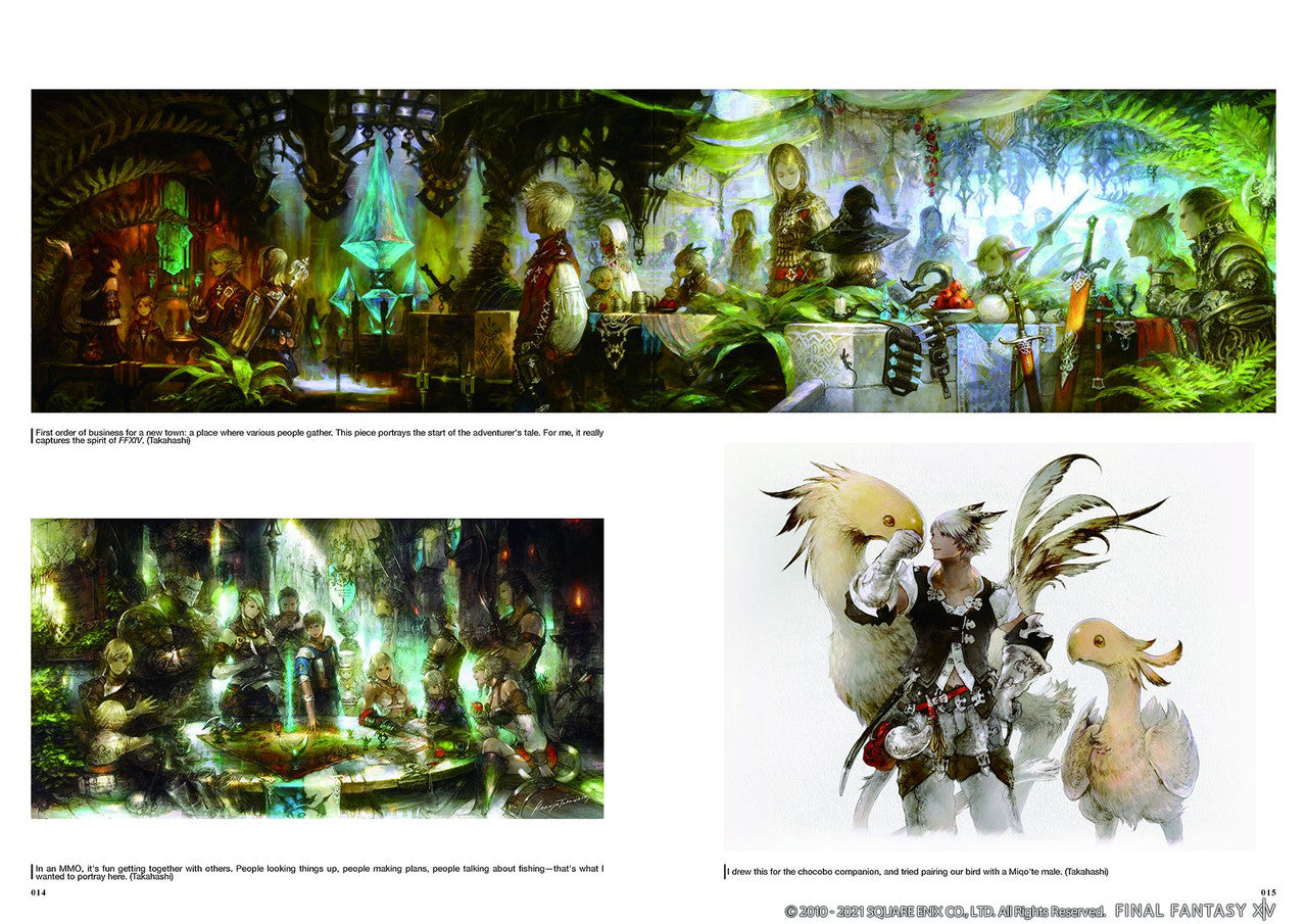 Final Fantasy XIV A Realm Reborn The Art of Eorzea Another Dawn