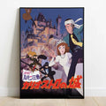 CASTLE OF CAGLIOSTRO WOOD PANEL SEMIC