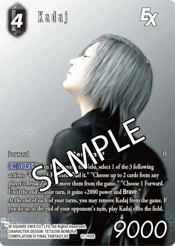 FFTCG BOSS DECK FF VII (6) SQUARE ENIX