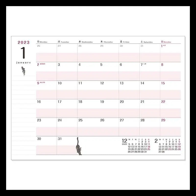 KIKI DELIVERY SERVICE 2023 DIARY STUDIO GHIBLI