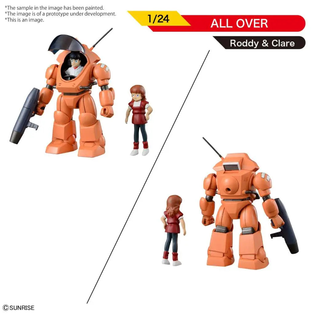 ROUND VERNIAN VIFAM SET 1 BANDAI MODEL KIT GUNPLA