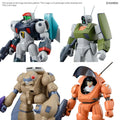 ROUND VERNIAN VIFAM SET 1 BANDAI MODEL KIT GUNPLA