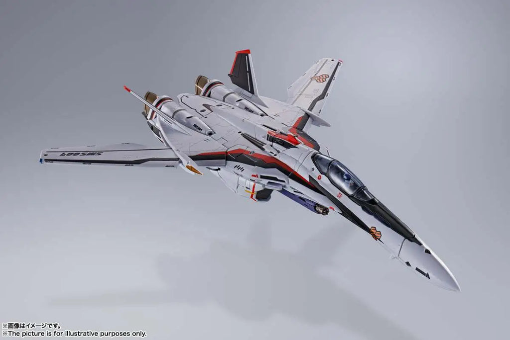 DX MACROSS VF25F SUPER MESSIAH VALKYRIE BANDAI