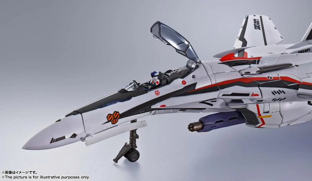 DX MACROSS VF25F SUPER MESSIAH VALKYRIE BANDAI