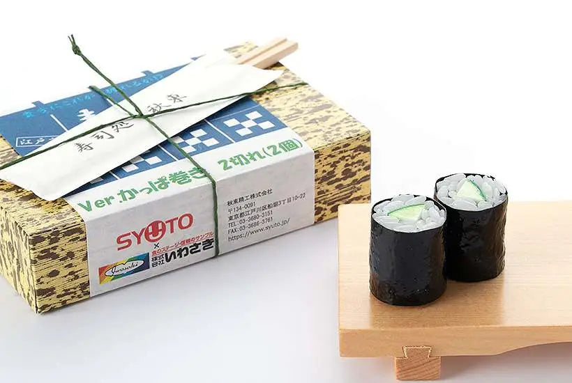SUSHI KAPPA MAKI PLASTIC MODEL KIT VARI - VARIOUS