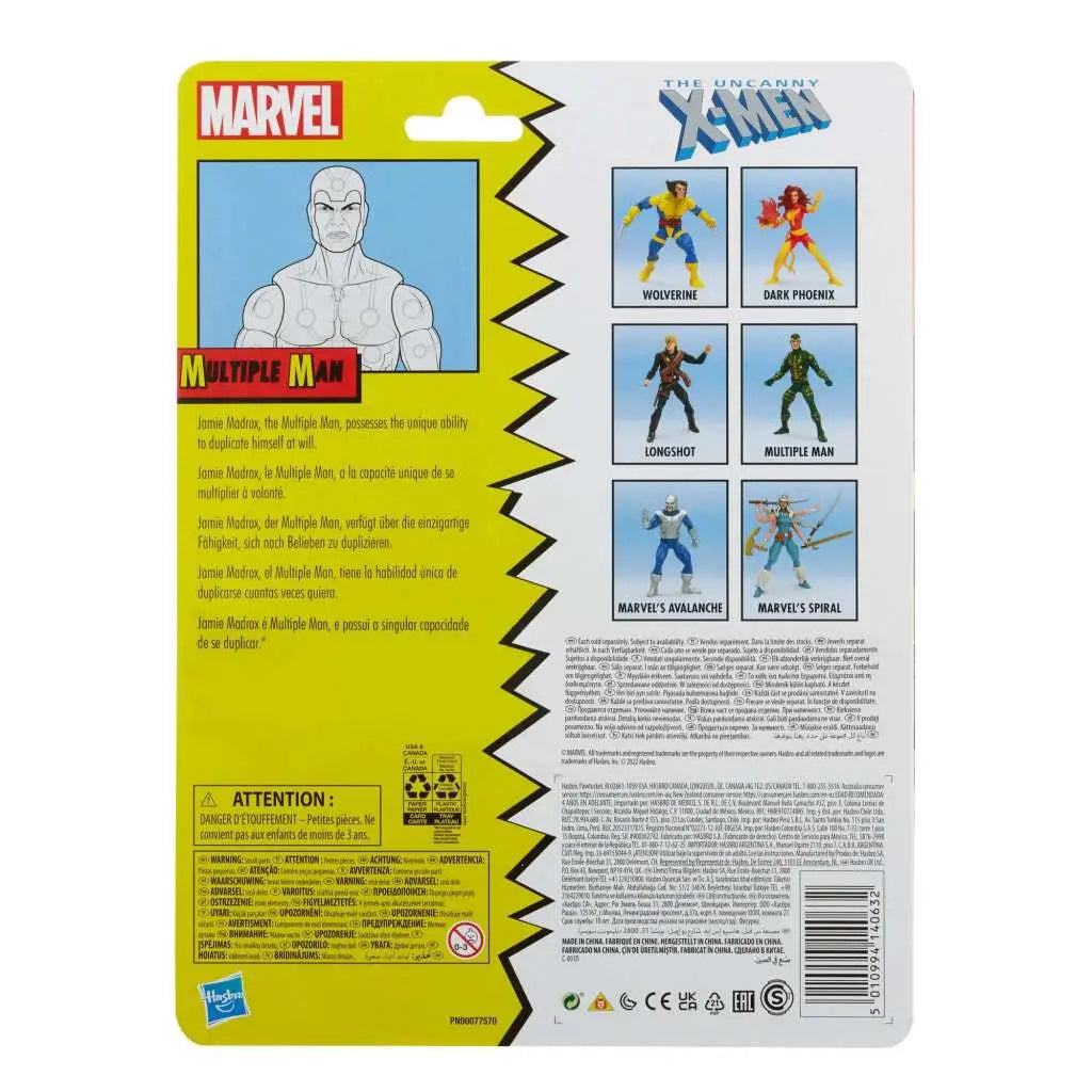ML VINTAGE X-Men MULTIPLE MAN AF HASBRO