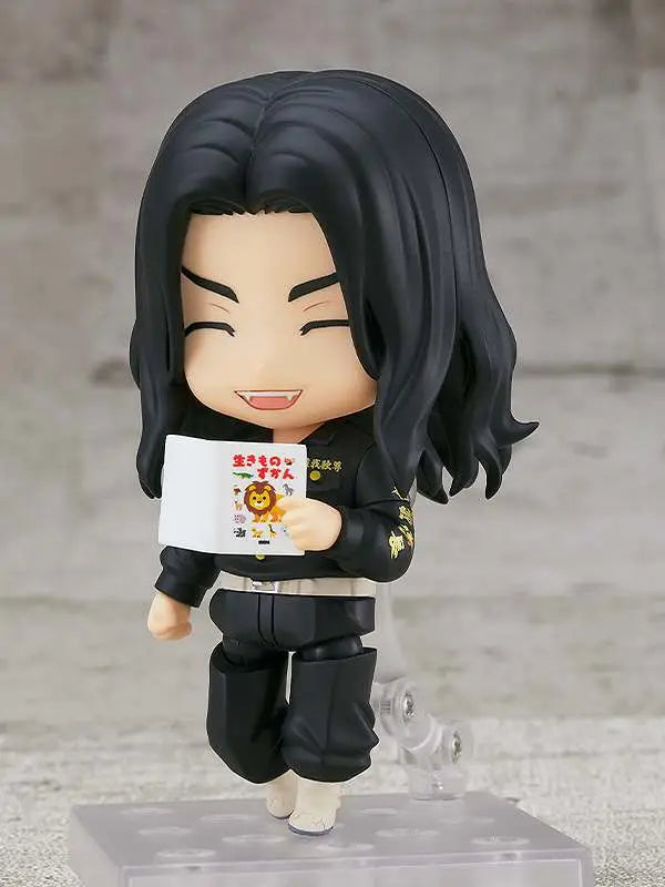 TOKYO REVENGERS KEISUKE BAJI NENDOROID ORANGE ROUGE