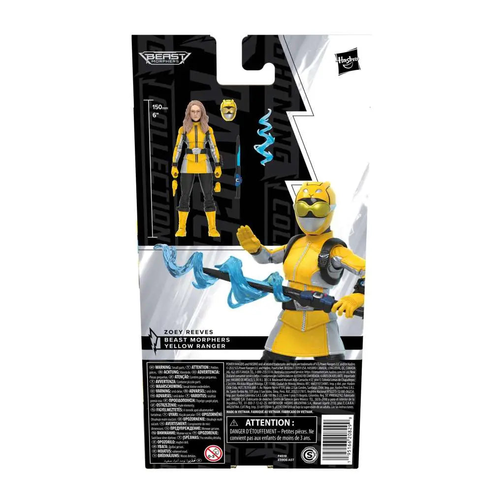 POWER RANGERS BM YELLOW RANGER AF HASBRO