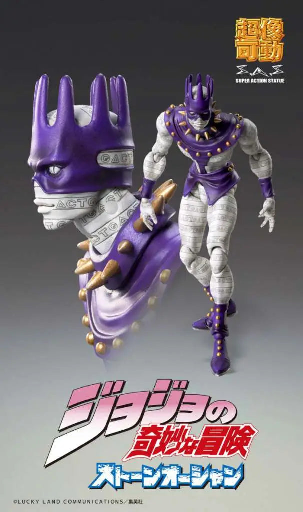 JOJO BIZARRE ADVENTURE 6 WS CHOZOKADO AF MEDICOS