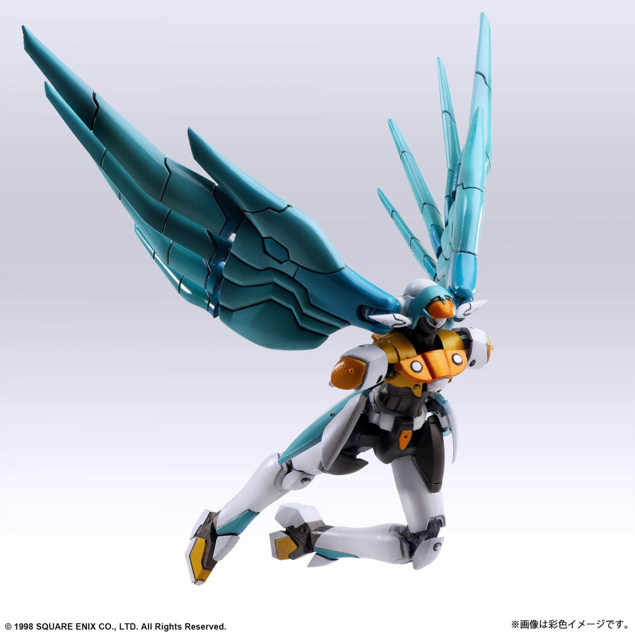 XENOGEARS STRUCTURE ARTS 1/144 SCALE PLASTIC MODEL KIT SERIES VOL.2
