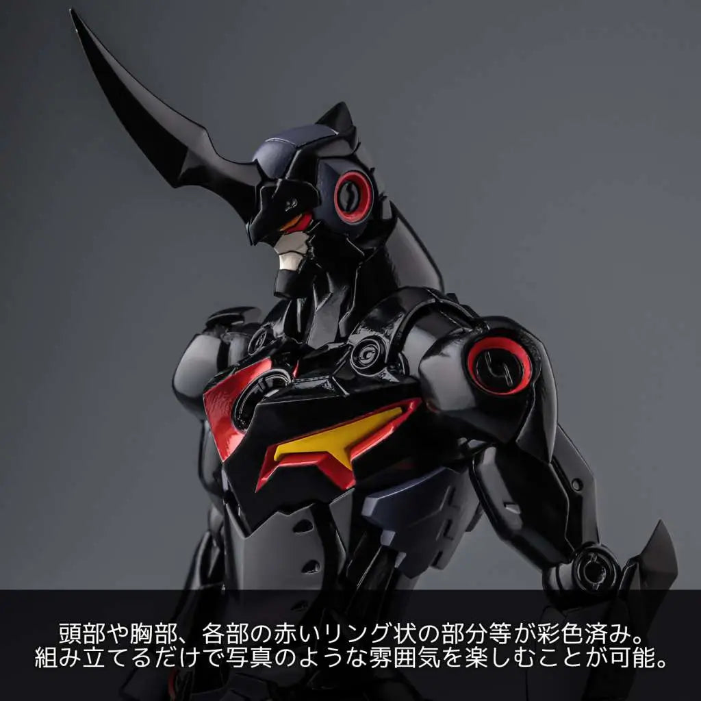 TENGEN TOPPA PLAIOBOT LAZENGANN RERUN SENTINEL