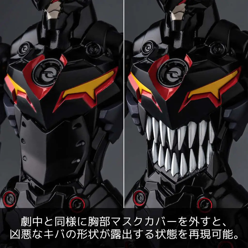 TENGEN TOPPA PLAIOBOT LAZENGANN RERUN SENTINEL