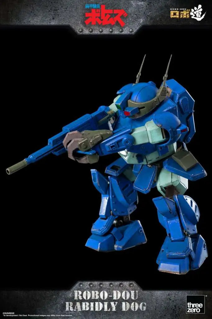 ROBO - DOU VOTOMS RABIDLY DOG THREEA TOYS/THREEZERO