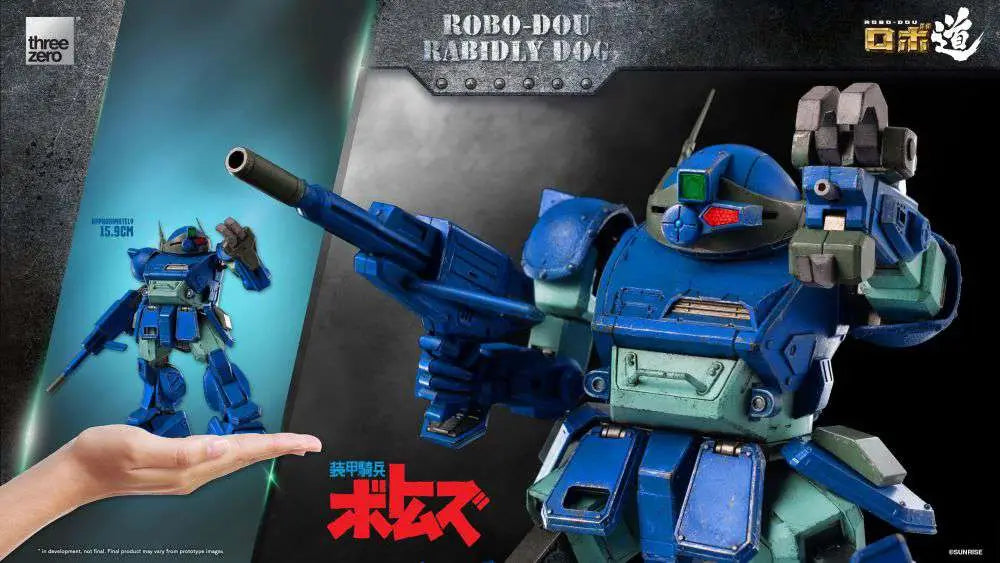 ROBO - DOU VOTOMS RABIDLY DOG THREEA TOYS/THREEZERO