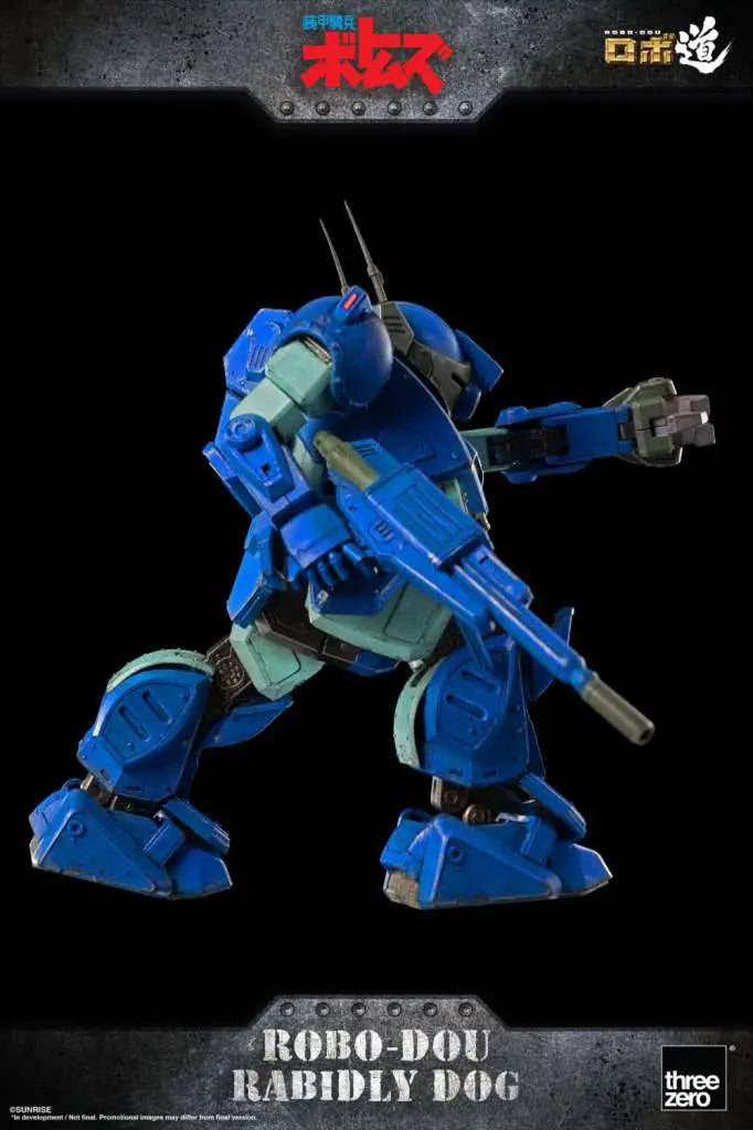 ROBO - DOU VOTOMS RABIDLY DOG THREEA TOYS/THREEZERO