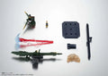 RS AQM/E X03 LAUNCHER STRIKE EFFECT SET BANDAI