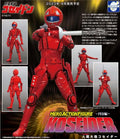 HAF NINGEN TAIHOU KOSEIDER ACTION FIG EVOLUTION TOYS