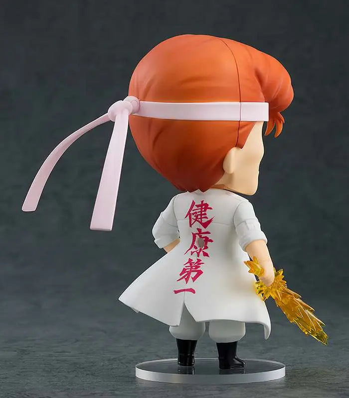 YU YU HAKUSHO KAZUMA KUWABARA NENDOROID GOODSMILE FR