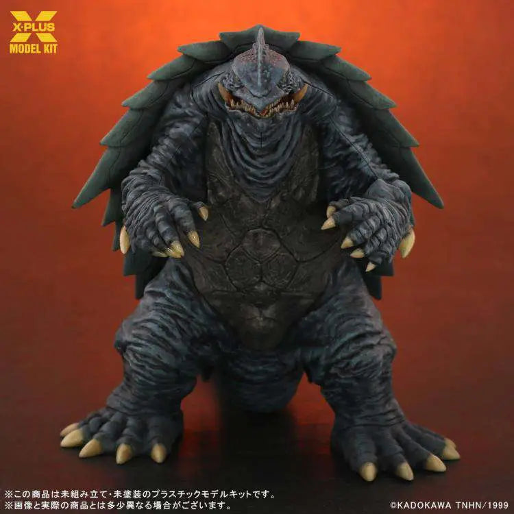 GAMERA 1999 PLASTIC MODEL KIT X-PLUS