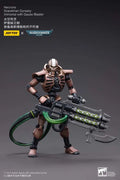 WH40K NECRONS IMMORT WITH GAUSS BLASTER JOYTOY