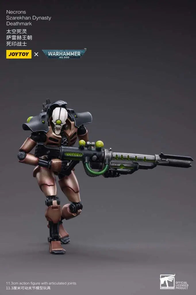 WH40K NECRONS SZAREKHAN DYNASTY DEATHMAR JOYTOY