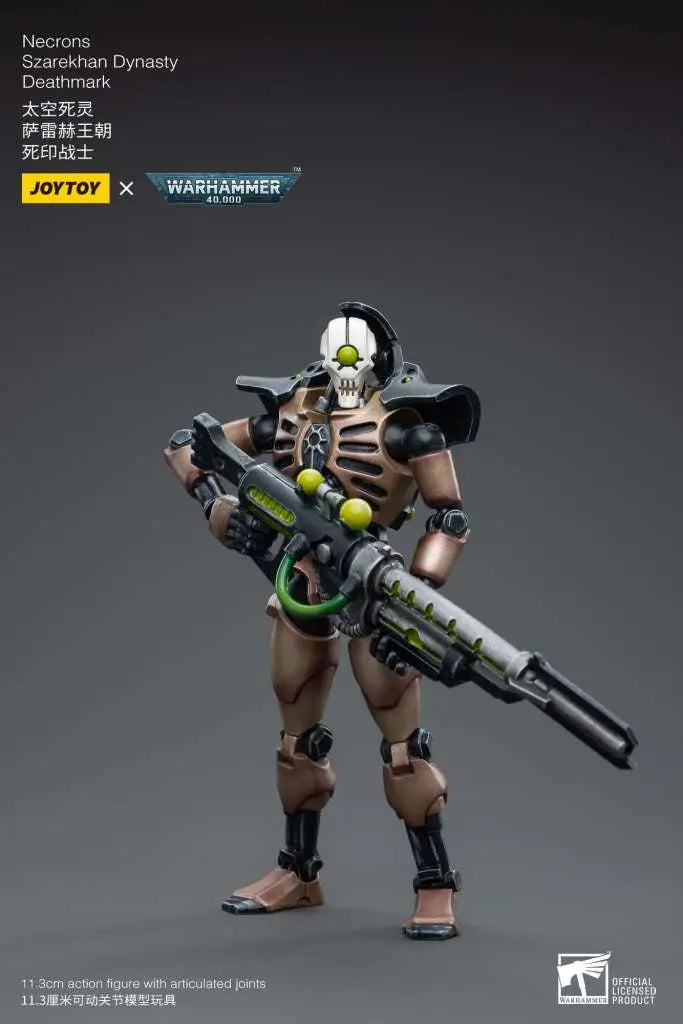 WH40K NECRONS SZAREKHAN DYNASTY DEATHMAR JOYTOY