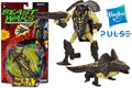 TRANSFORMERS BW RETRO IGUANUS EXCLUS.AF HASBRO