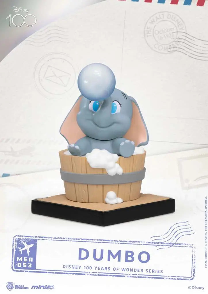 MINI EGG DISNEY 100 YERAS OF WONDER SET BEAST KINGDOM