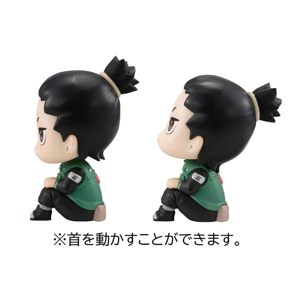LOOKUP NARUTO SHIKAMARU + GAARA SET MEGAHOUSE